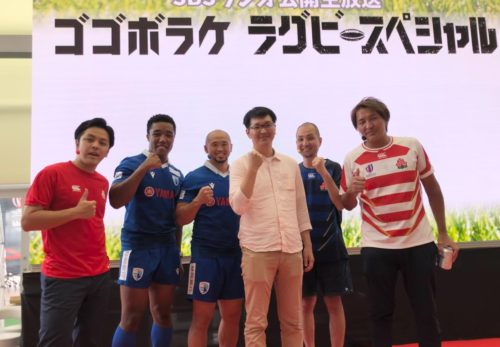 グレイス・ピリオドカウンセリングルームはラグビー日本代表を応援しています